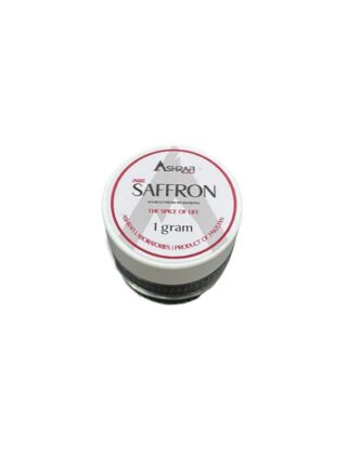 saffron 2