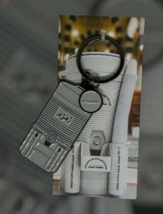 zamzam