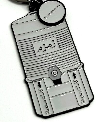 HULM ZAMZAM