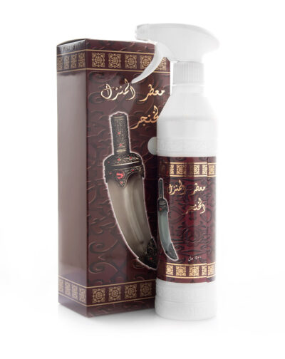ROOM SPRAY KHANGER