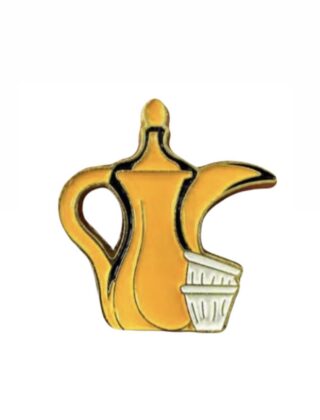 Qahwah flask