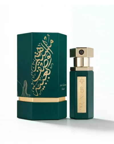 box small obayah